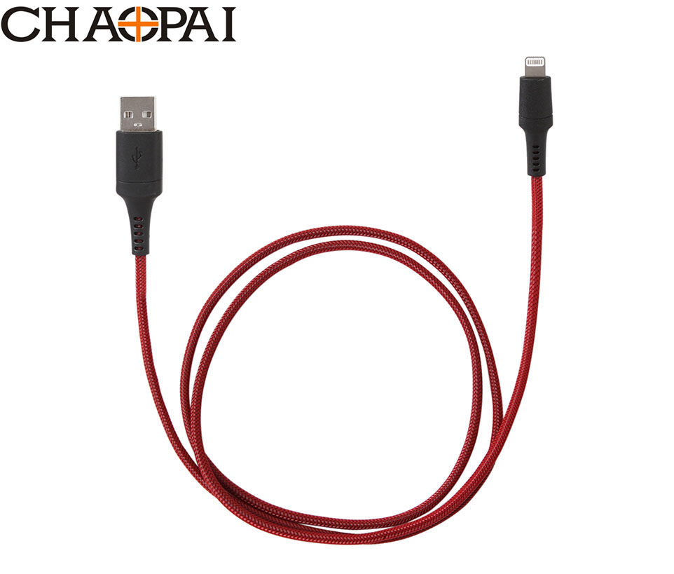 PET braided MFi USB A to Lightning cable