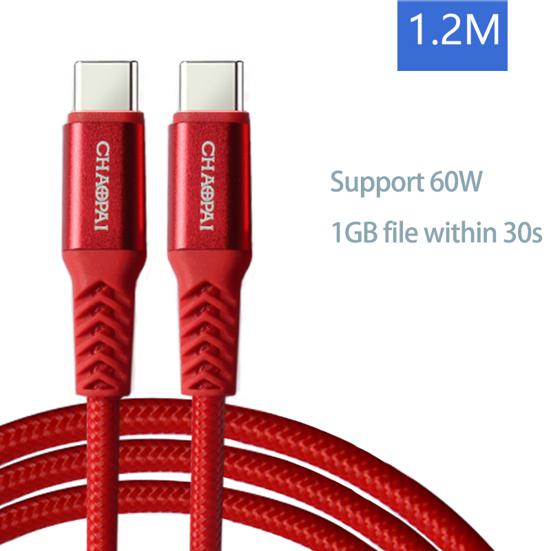 CHAOPAI USB C to TYPE C charging & data PET cable (red 60w)