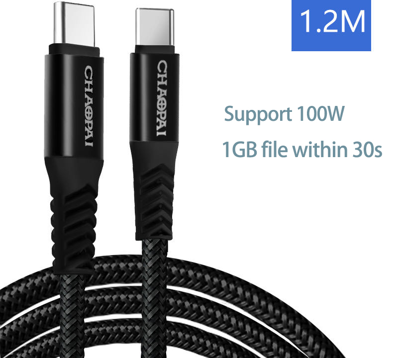 CHAOPAI USB C to TYPE C charging & data PET cable (BLACK 100w)