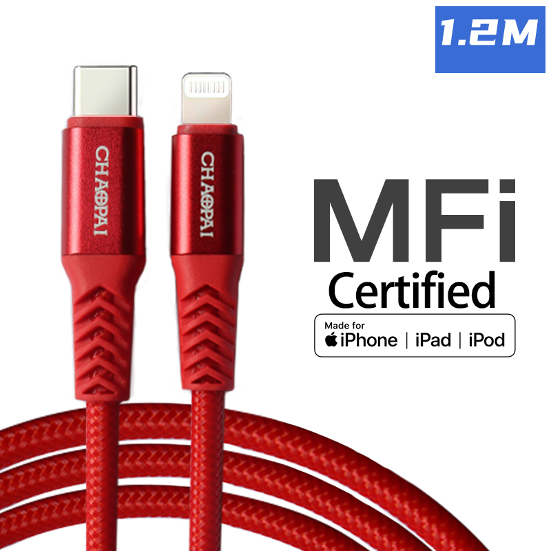 PET  braided MFi USB C to Lightning cable 1.2m red
